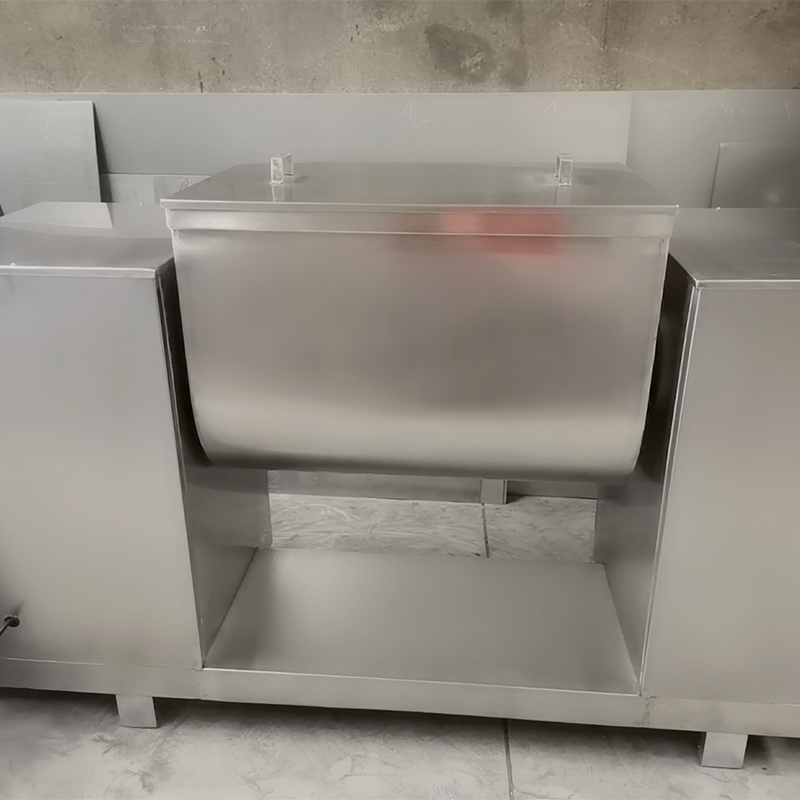槽型混合機