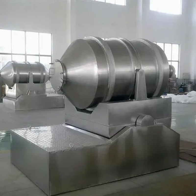 二維混合機